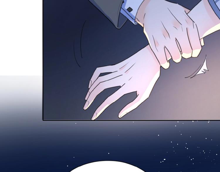 第17话 新男友？139