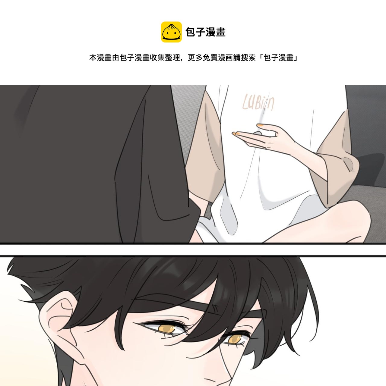 第45话 正确的礼物65