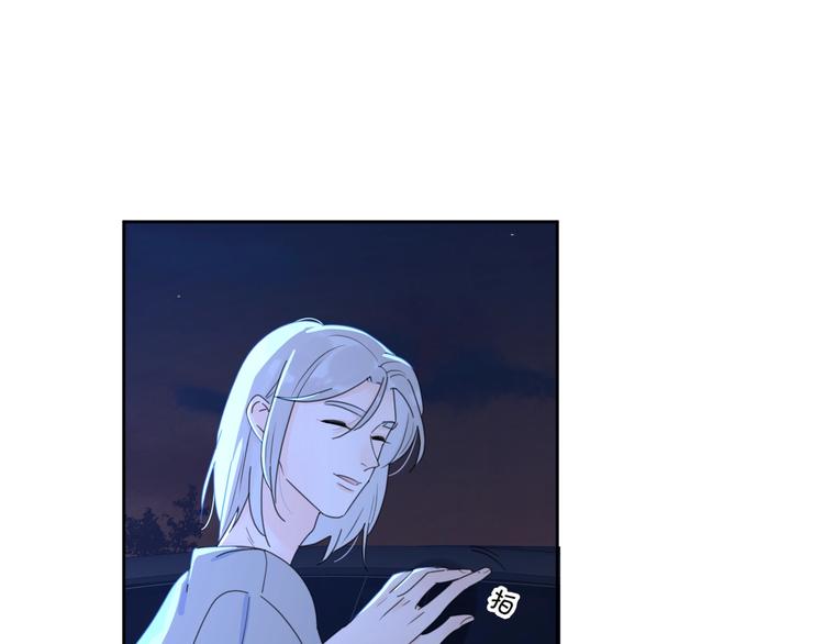 第4话 你对他是哪种喜欢？15