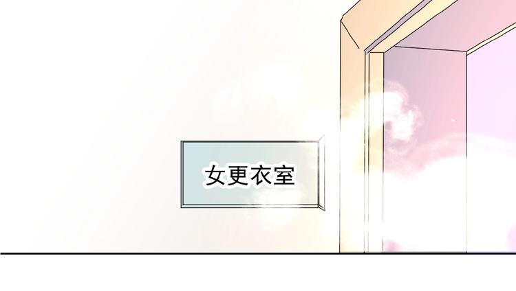 第4话 相互较劲132