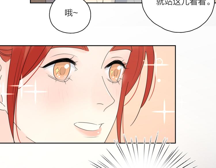 第15话 现场的刺激！63