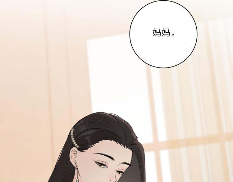 第25话  停滞25