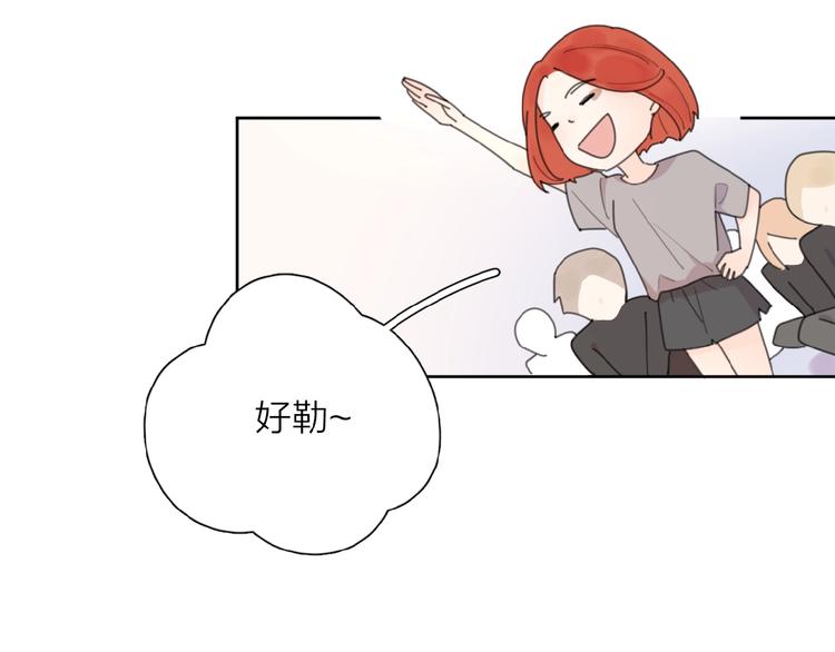 番外 路炀讨厌迟骋的某些原因29