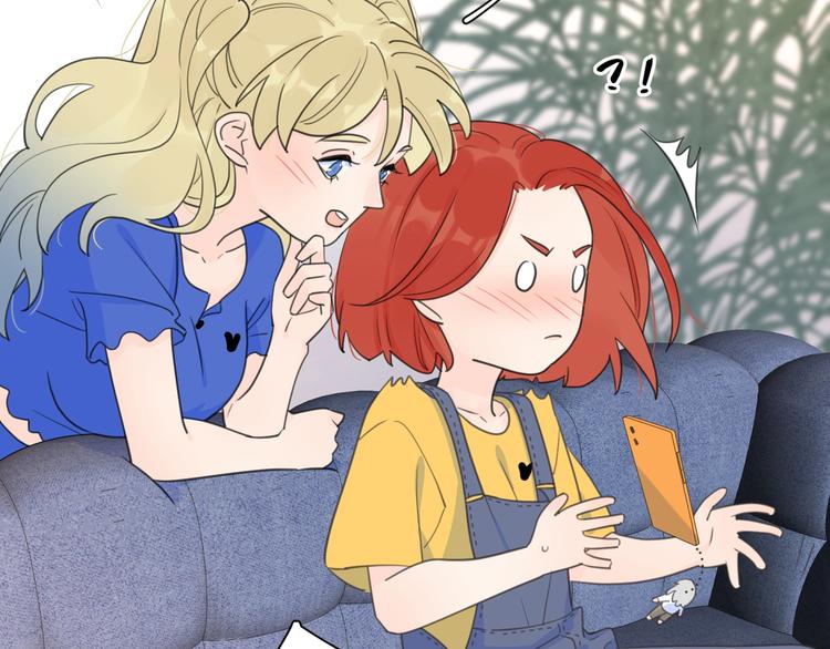 第3话 生日会攻略男神？20