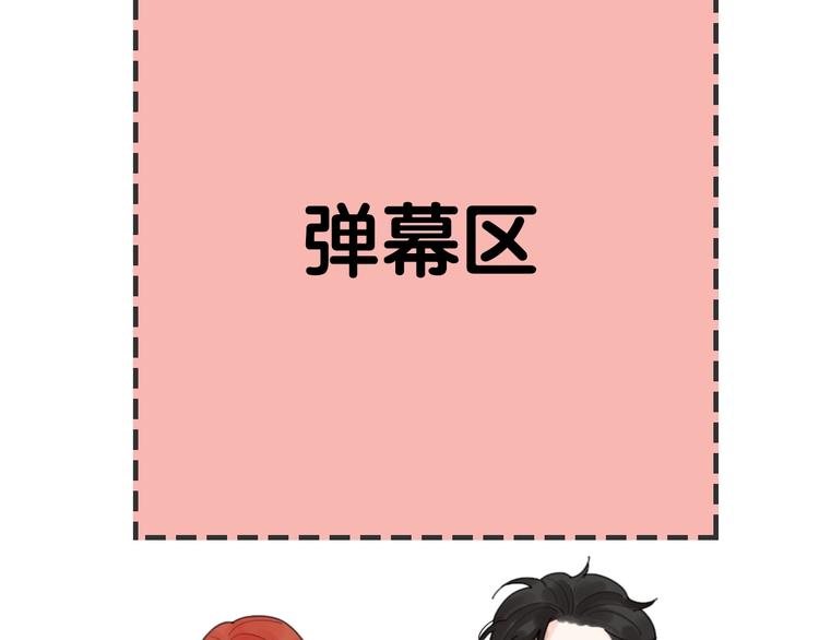 第一季完结 放下114