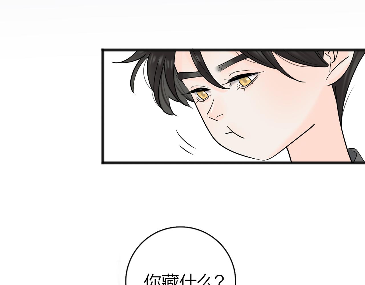 番外对戏8