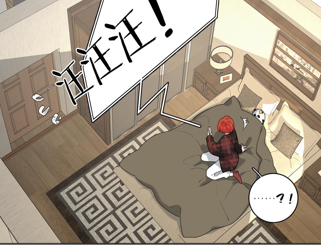 第48话 不安71