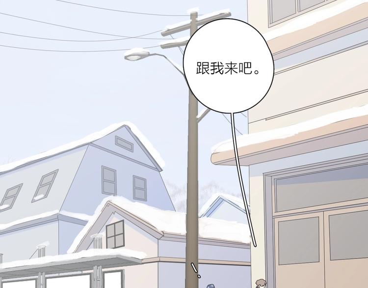 第35话 放手的原因19