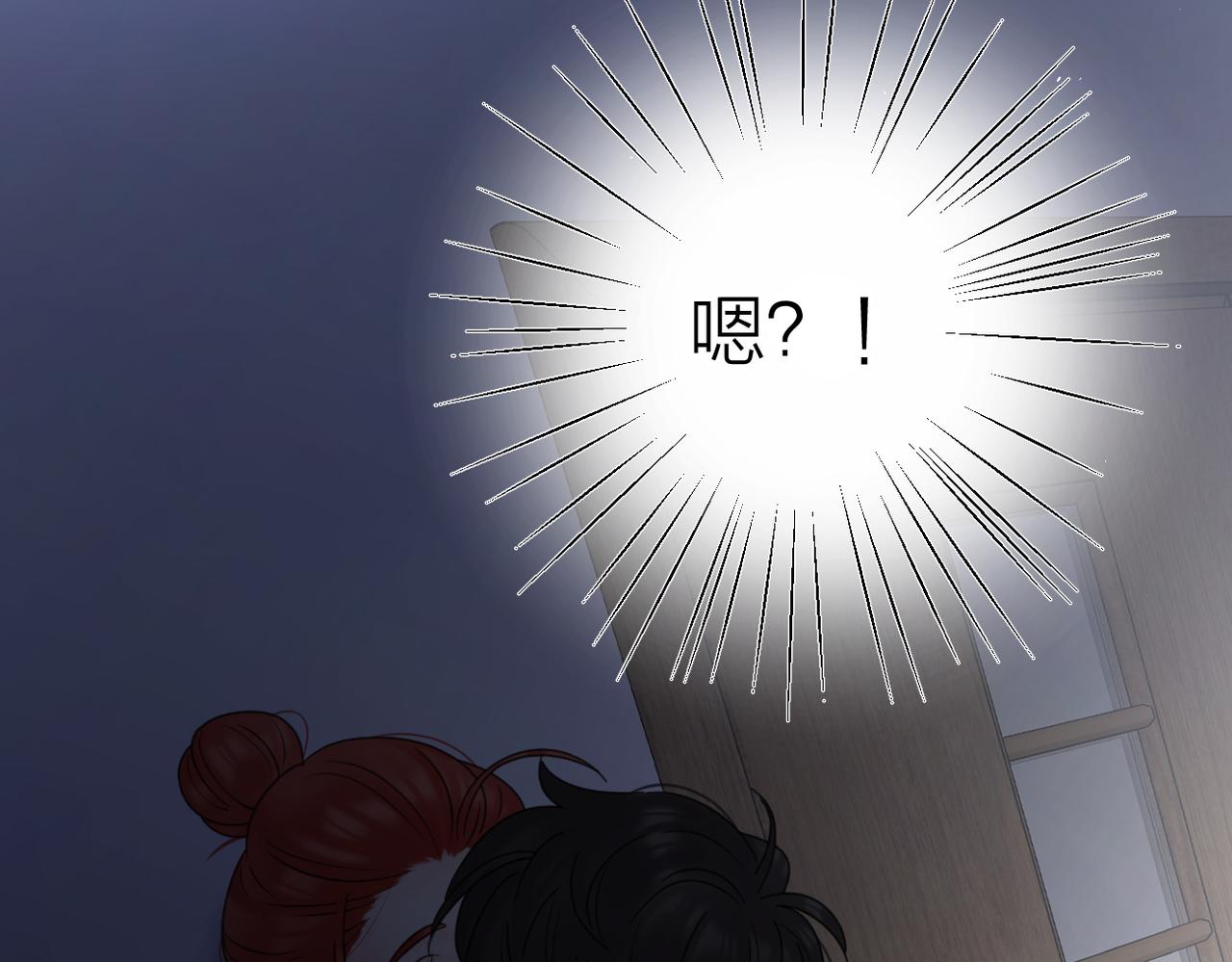 番外对戏41