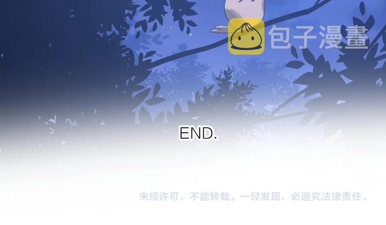 番外 暑假88