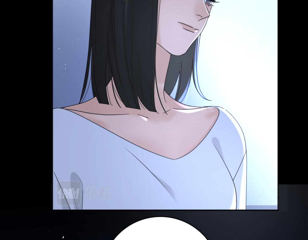 第41话 全是他52