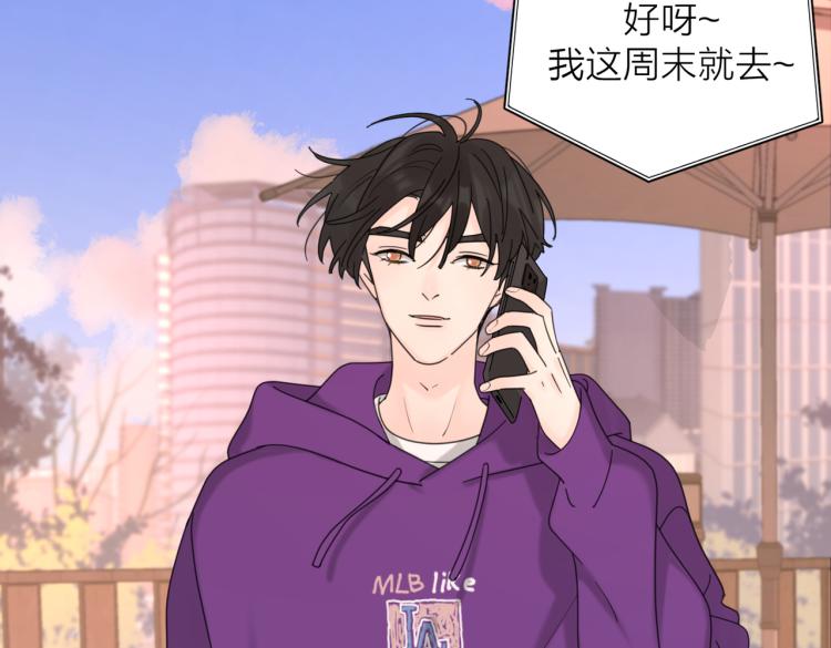 第37话  谎言2