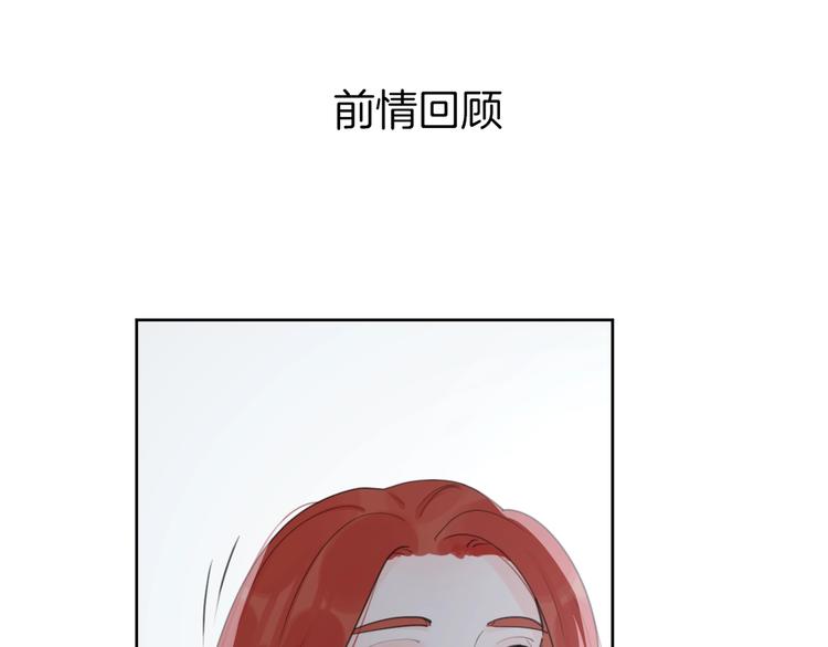 第39话 我不去下一站了0