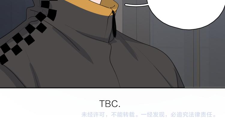 第13话 独一份的喜欢94