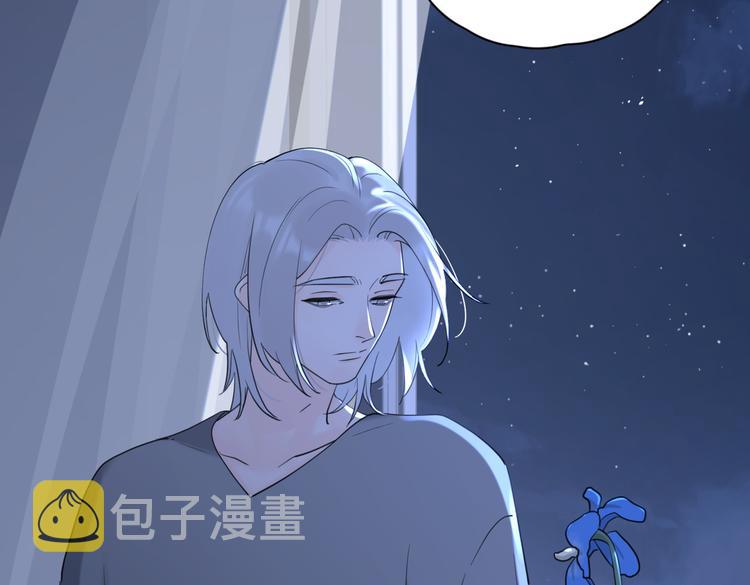 第26话  我的梦想是…85