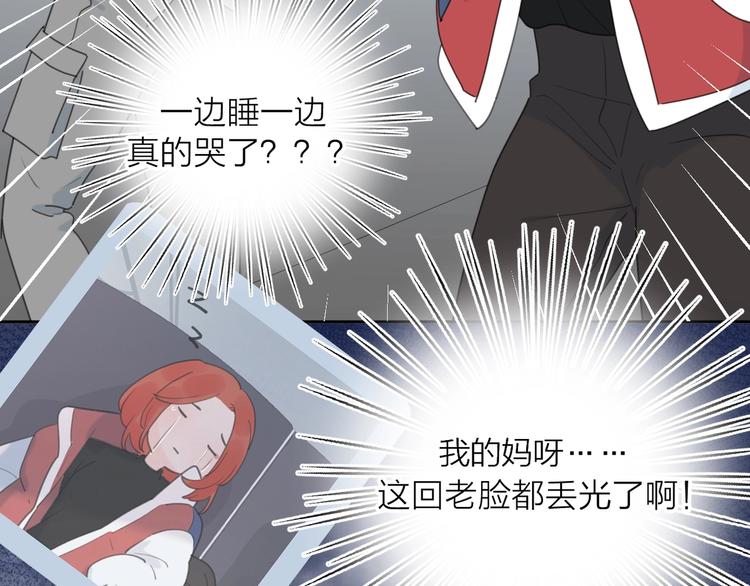 第一季完结 放下27