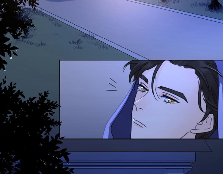 第17话 新男友？111