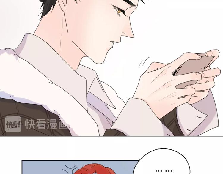 第26话 不再原谅？94