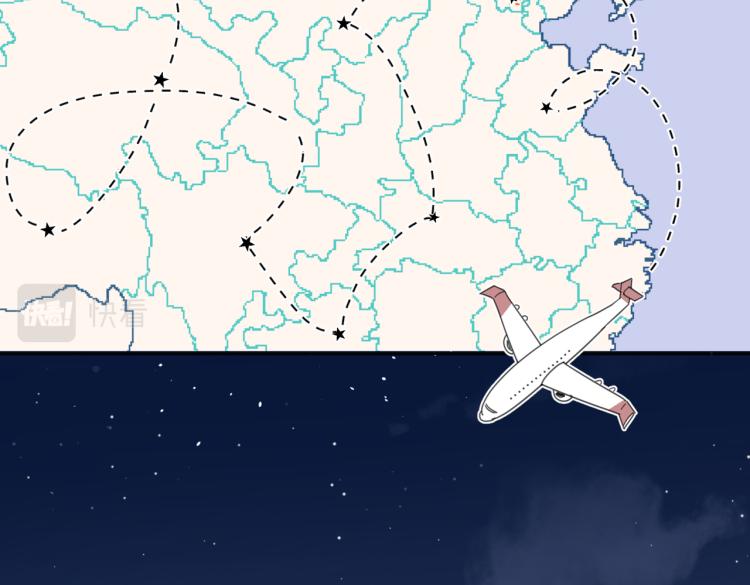 第37话  谎言47