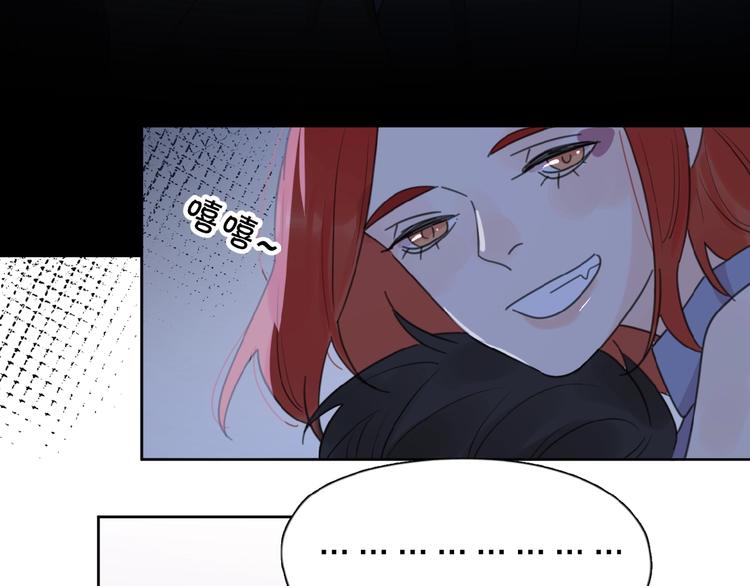 第14话 吃醋5