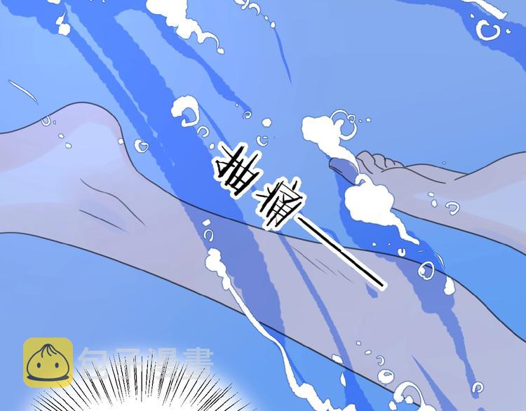 第4话 相互较劲116