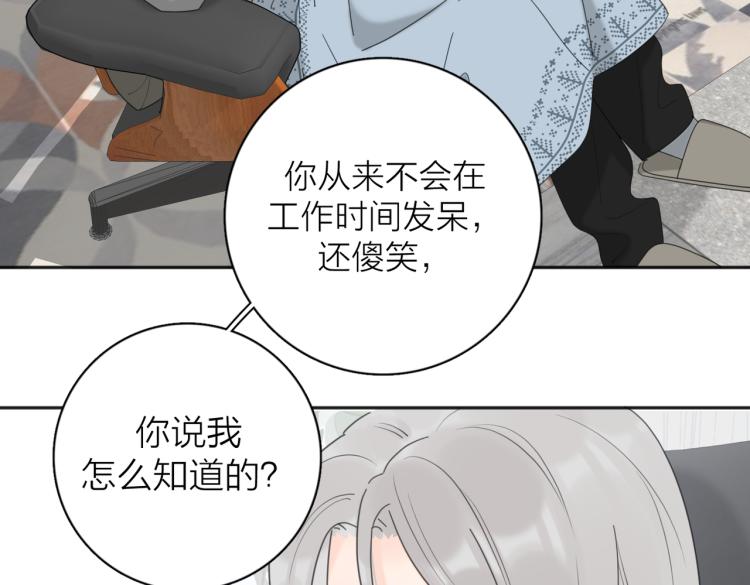 第34话  落空的约会28