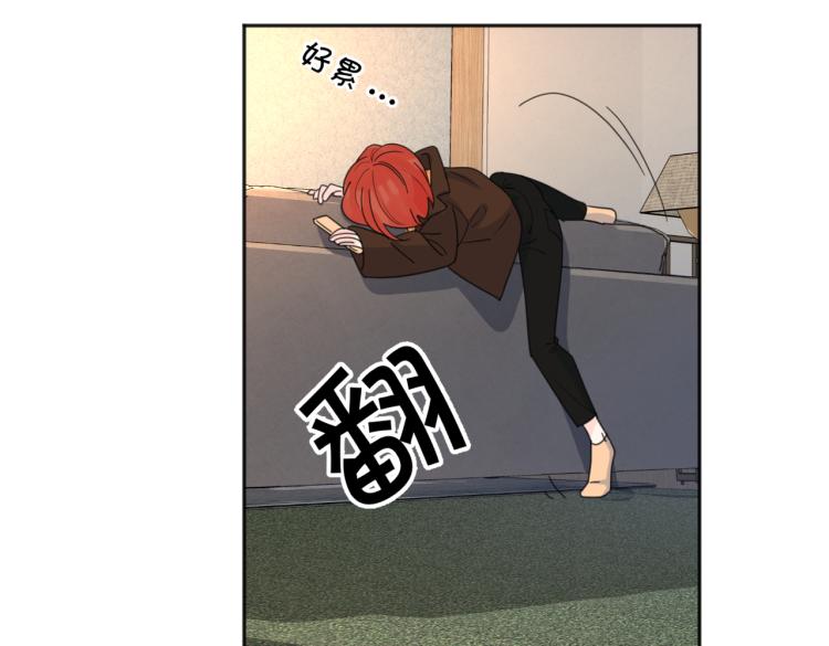 第37话  谎言60