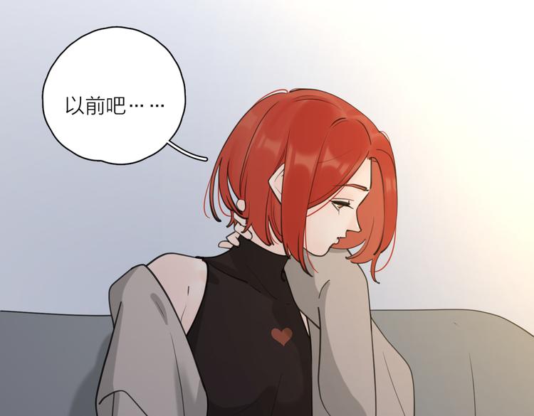 第25话  停滞87