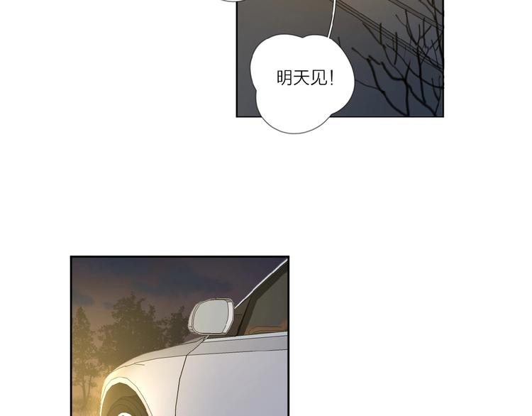 第32话 放不下？13