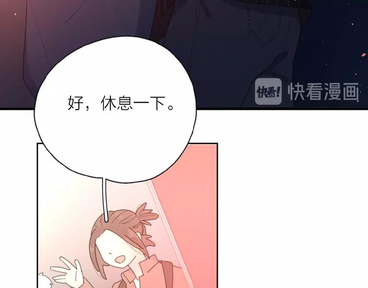 第25话 放生72