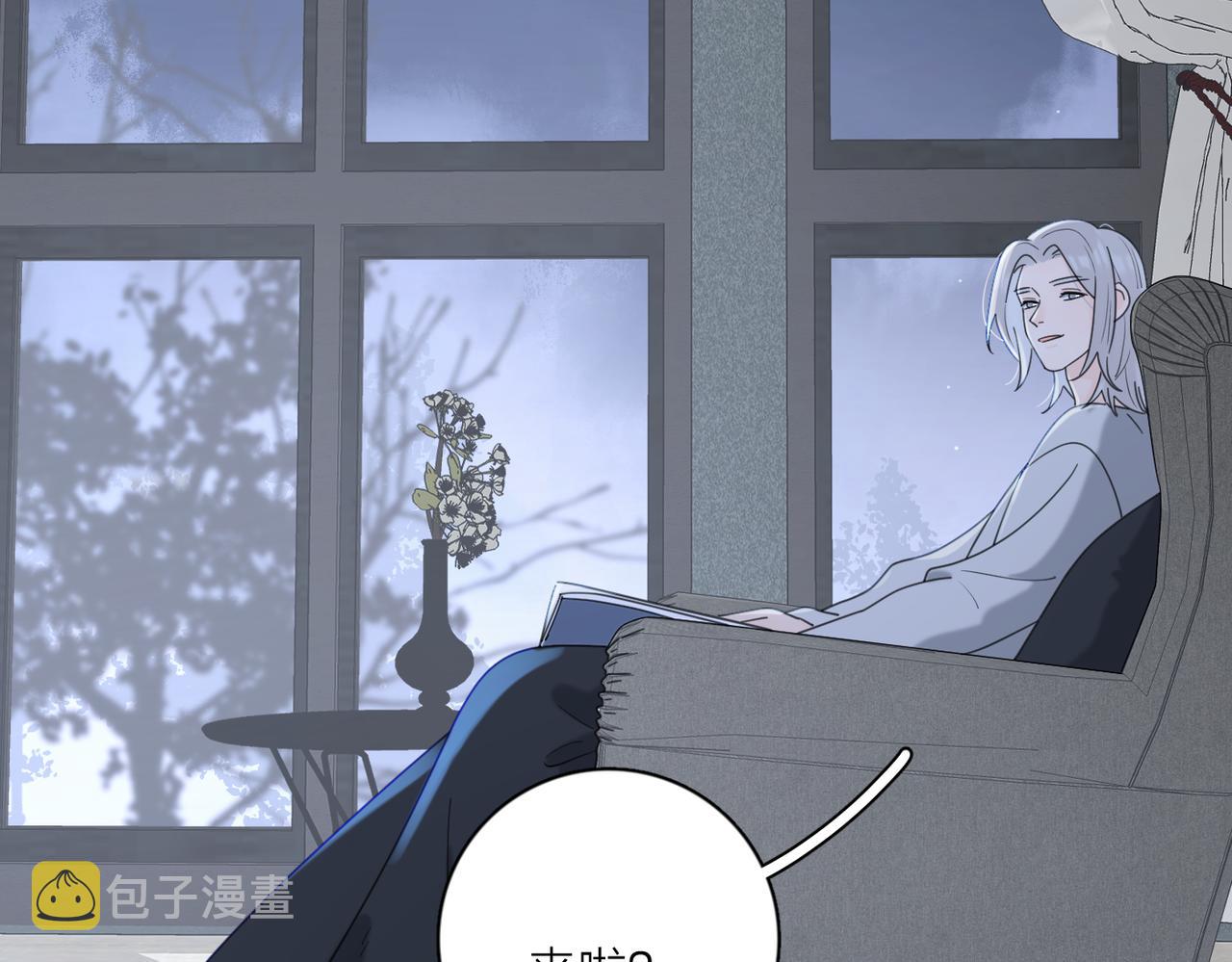 第47话 别扭96