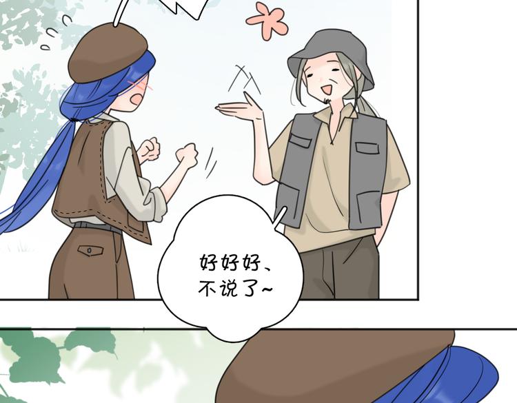 第29话  机缘55