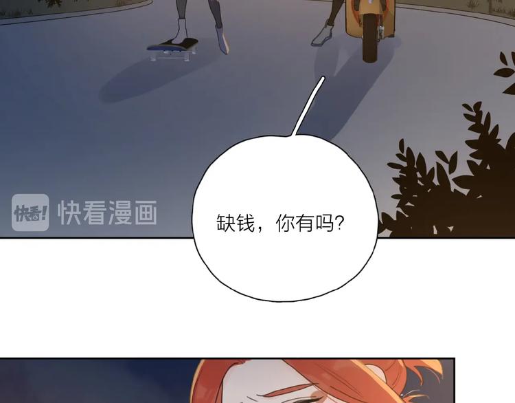 第28话 意外的自信！56
