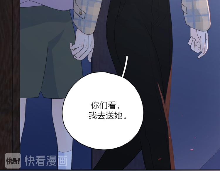 第11话 身败名裂25