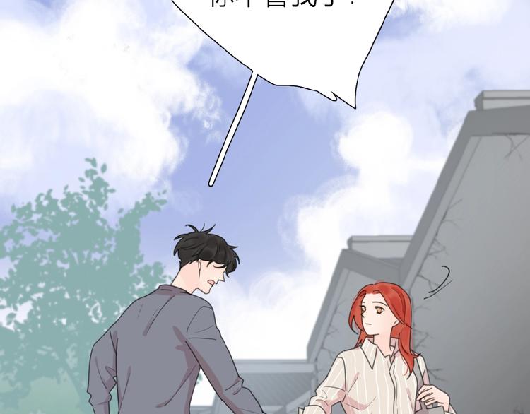 第16话 亲密18
