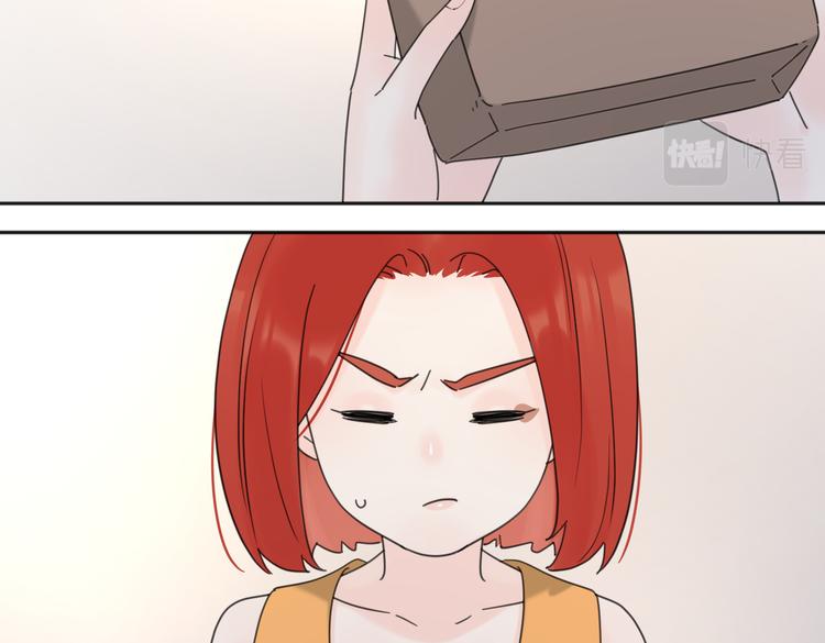 第31话 礼物63