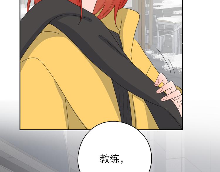 第14话 狼狈的重逢3