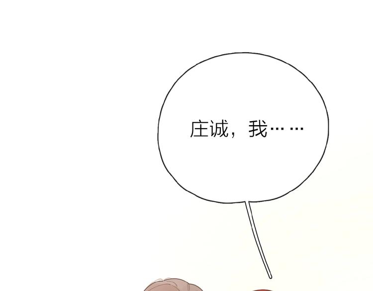 第12话 憧憬的未来115