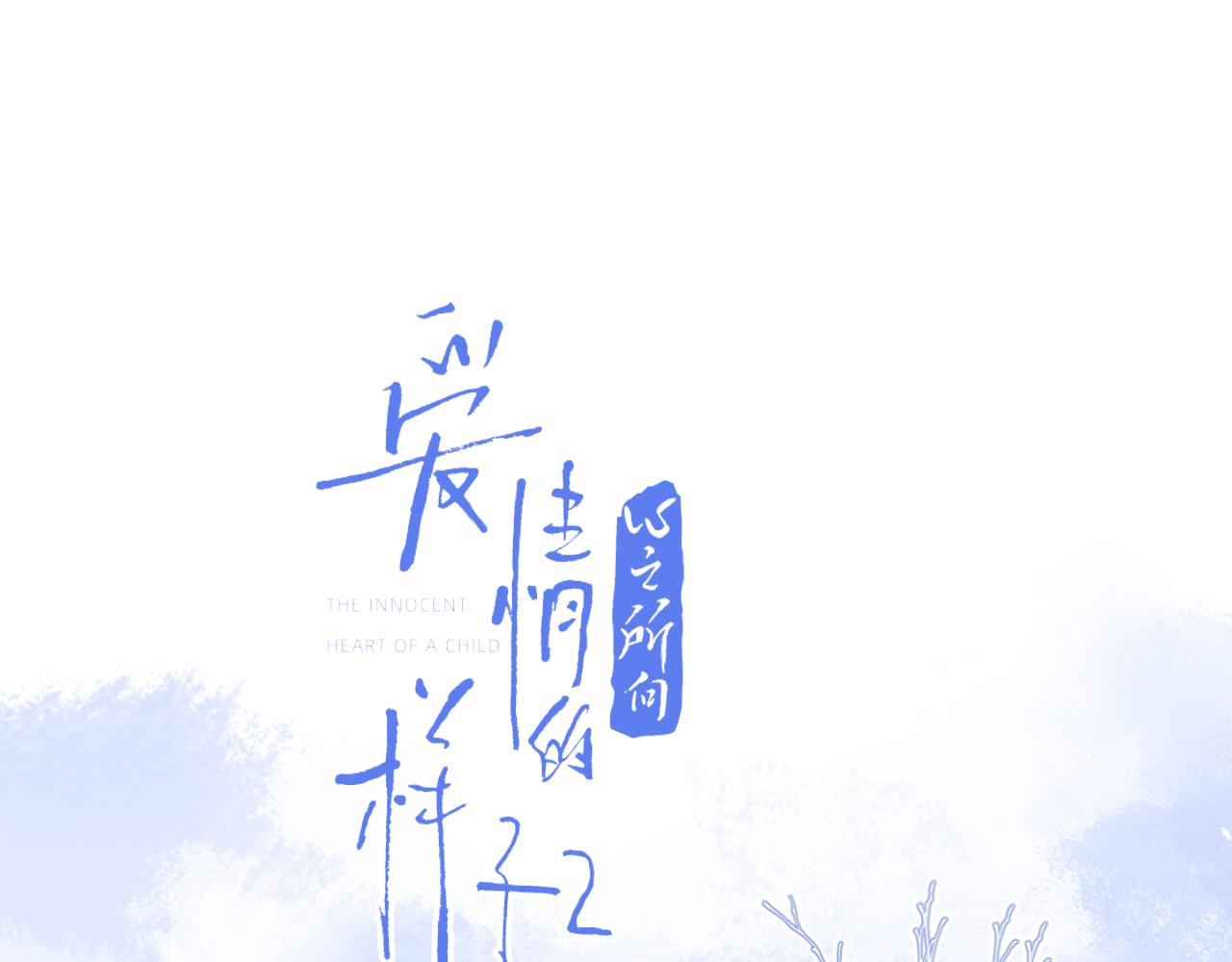 第42话 发疯9