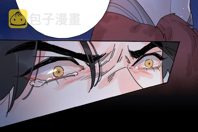 第1+2话 冤家聚头 演丢爱情38