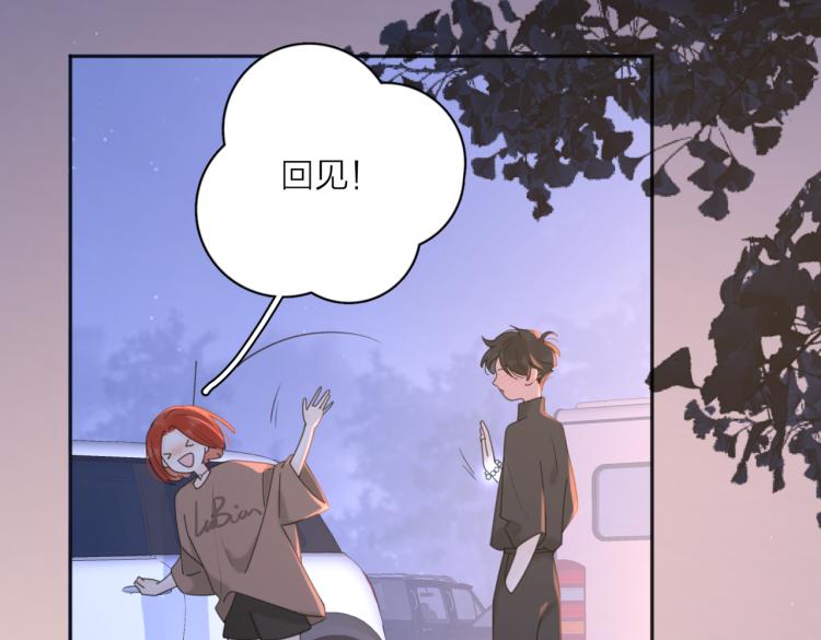 第34话  落空的约会23
