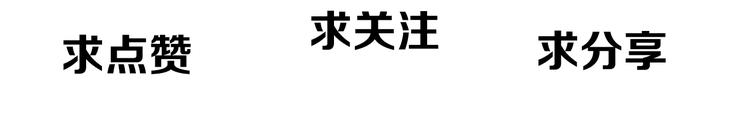 第11话 他的另一面130