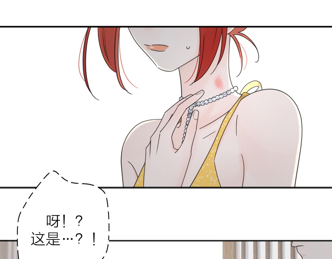 第42话 发疯104