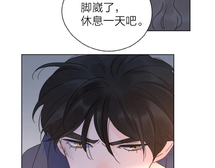 第18话 见家长57