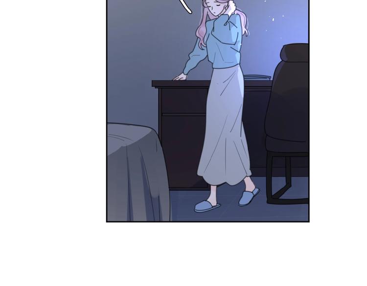 第6话 原谅？86