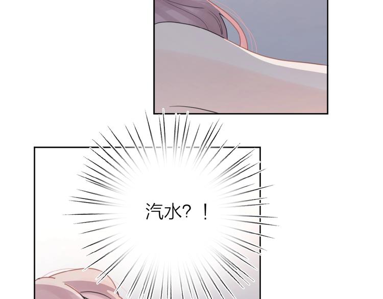 第29话 你会帮他吗？23