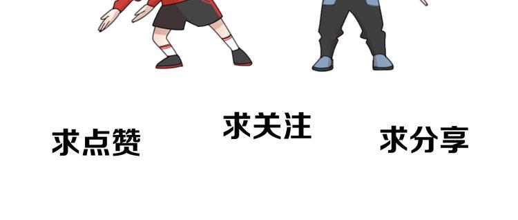 第12话 憧憬的未来137