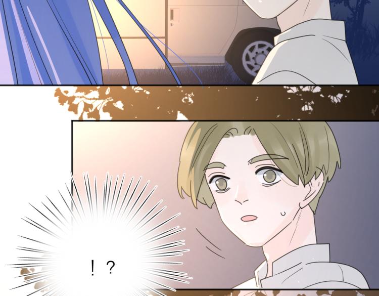 第33话  他的味道83