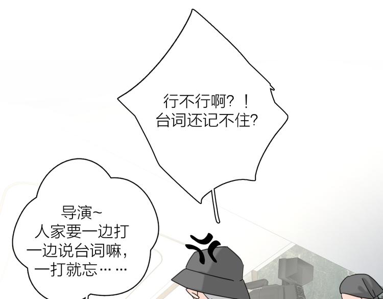 第29话  机缘80
