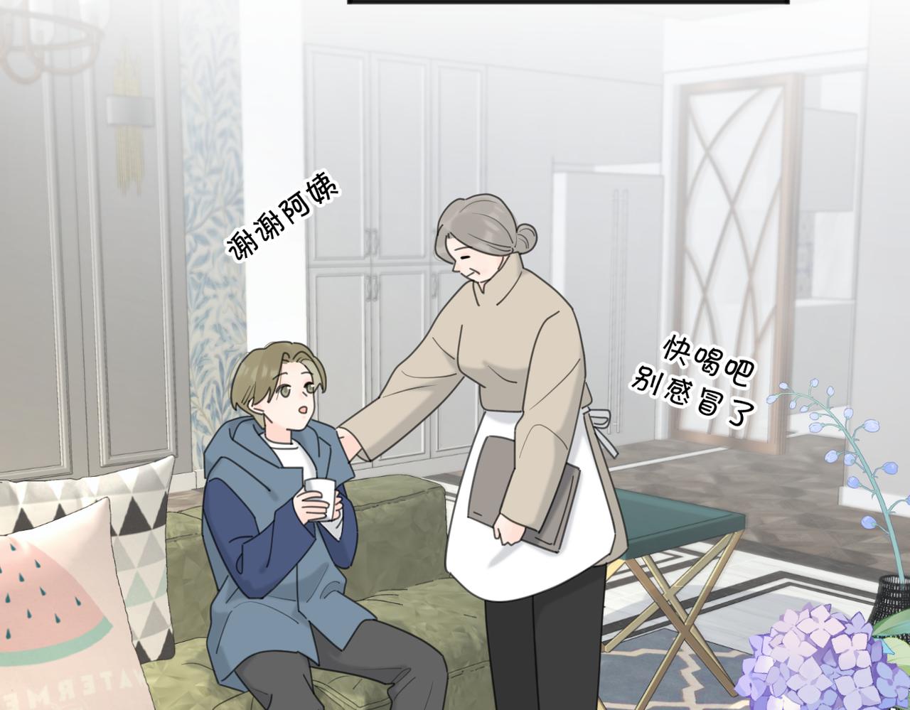 第45话 正确的礼物89
